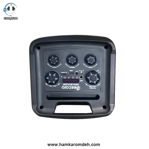 اسپیکر بلوتوثی Beecaro Party Box مدل KB3
